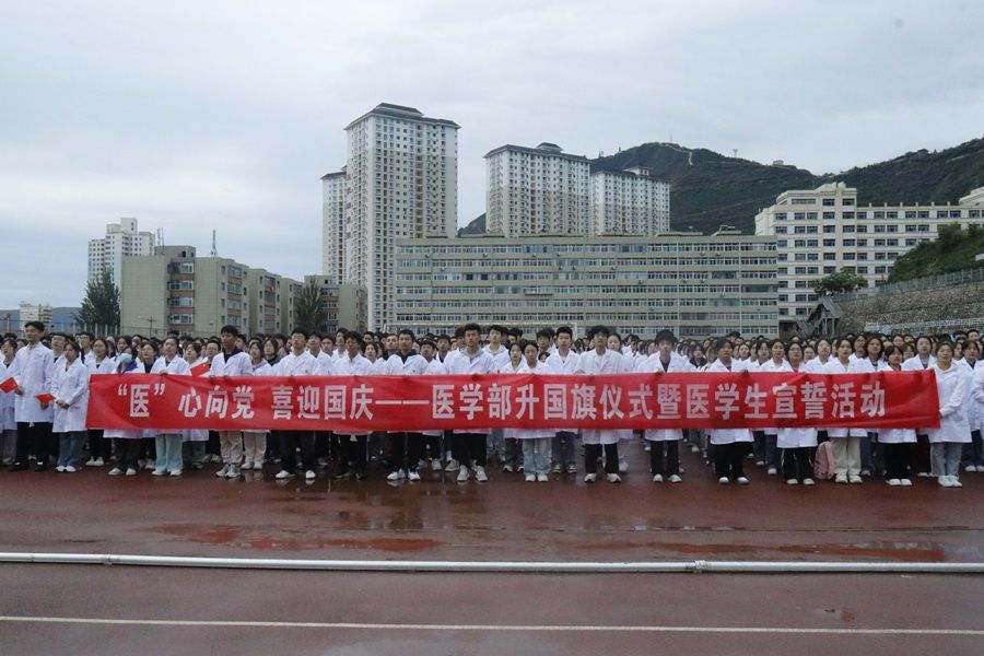 香港六和合资料