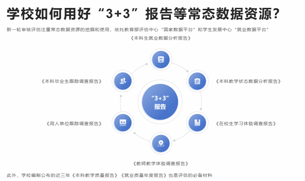 香港六和合资料