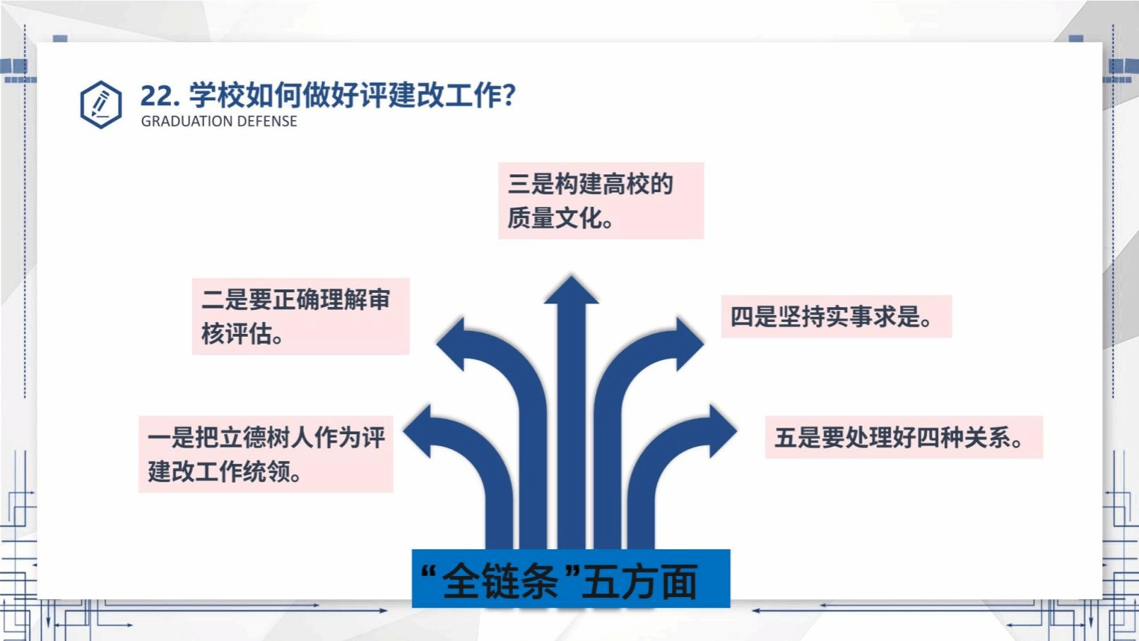 香港六和合资料