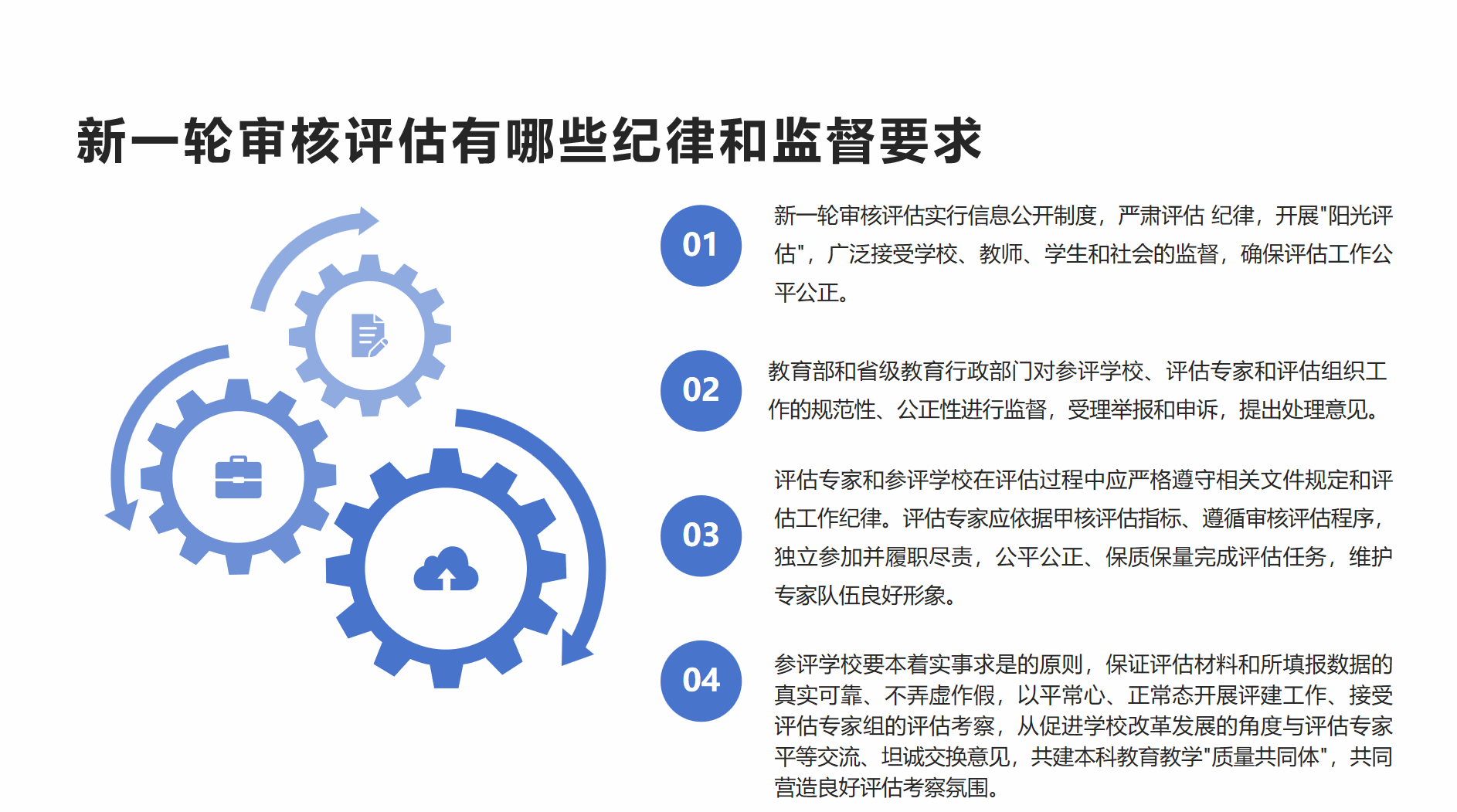 香港六和合资料