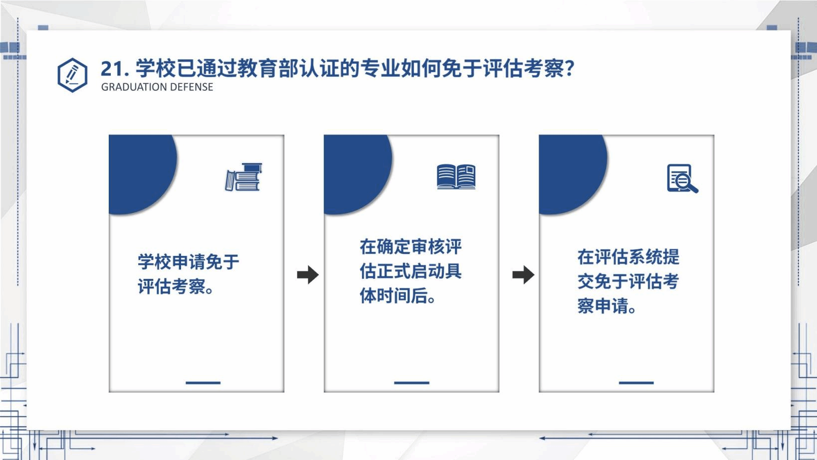 香港六和合资料