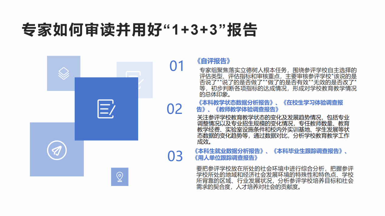 香港六和合资料