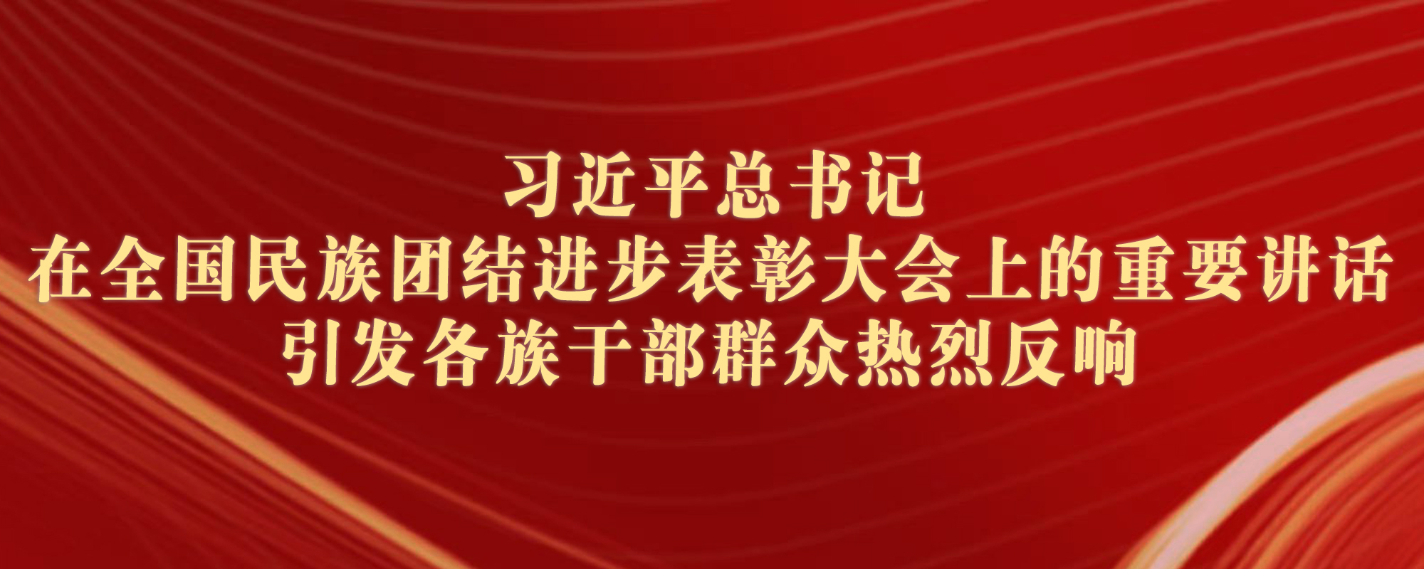 香港六和合资料